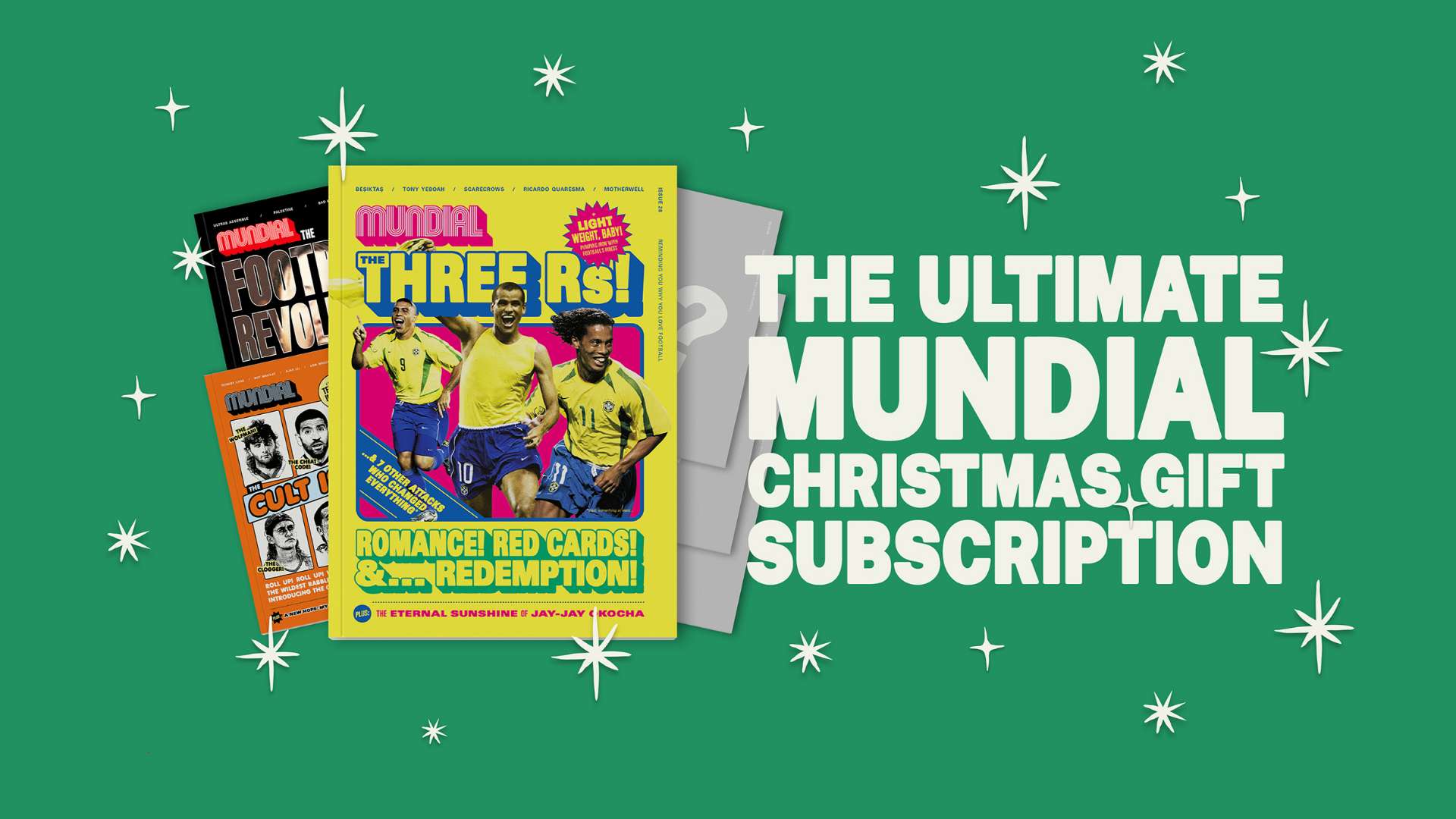 战术上的保 战术上的保