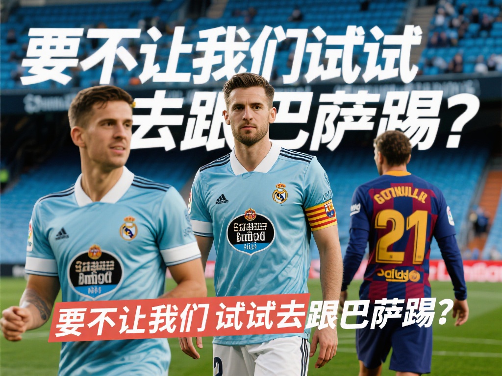 本文将围绕 本文将围绕