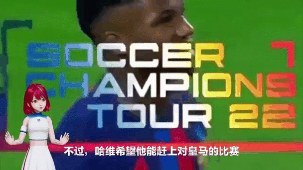 法蒂今天仍未恢复合练 哈维希望他赶上出战皇马 法蒂今天仍未恢复合练 哈维希望他赶上出战皇马